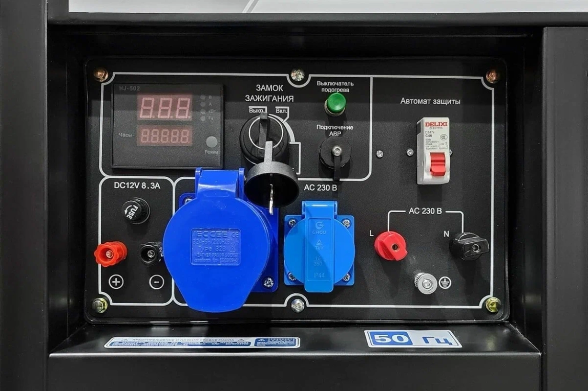 Дизельный генератор TSS SDG 8000EHA - 2