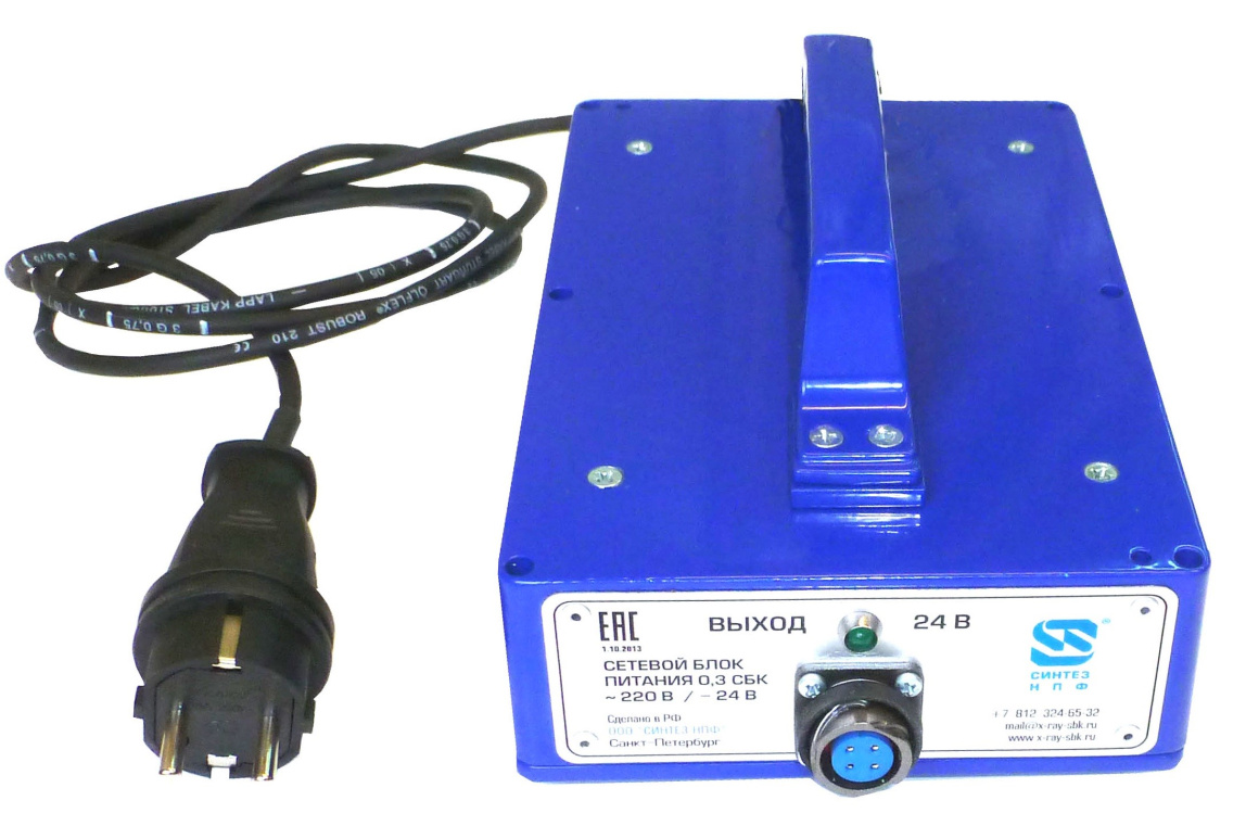 Блок питания сетевой 220/24 В морозостойкий в герметичном корпусе сетевым кабелем длиной 2 м и евровилкой