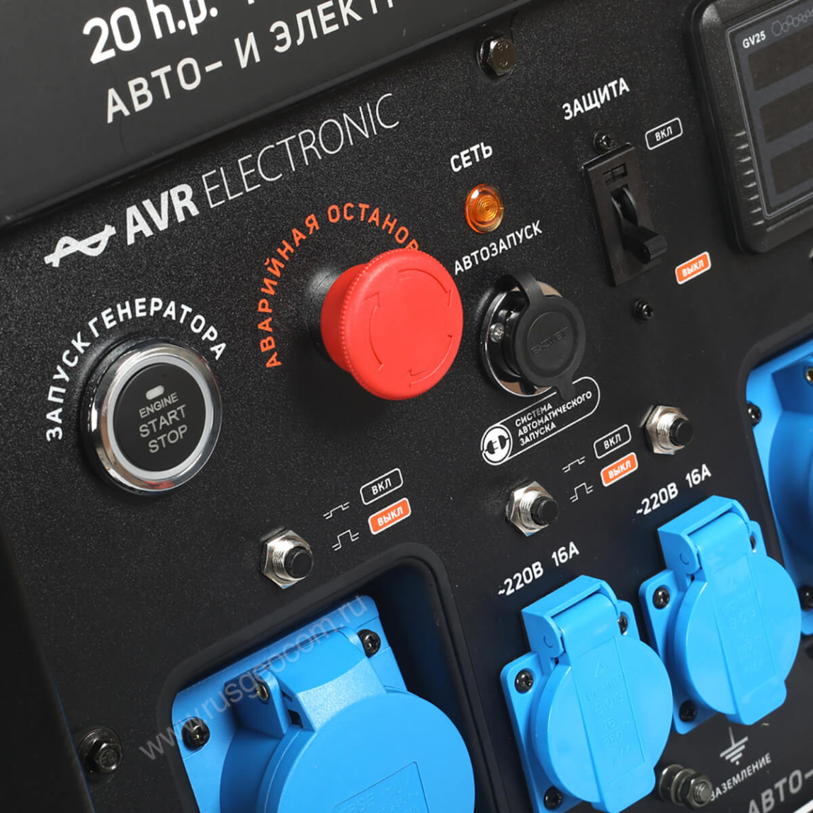 Бензиновый генератор Patriot GP 15010ALE - 11