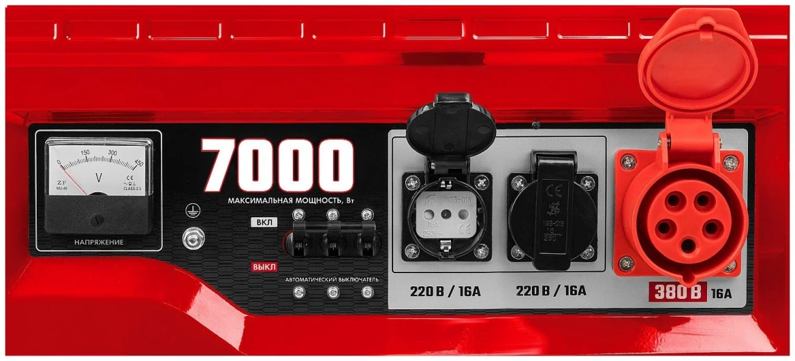 Бензиновый генератор ЗУБР СБ-7000Е-3 - 5