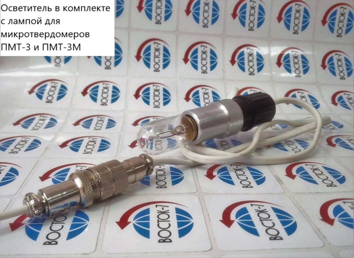 ПМТ-3M (после 1996 г.в.) микротвердомер по шкалам Виккерc (Vickers), Кнуп (Knoop) и Беркович (Berkov) - 12