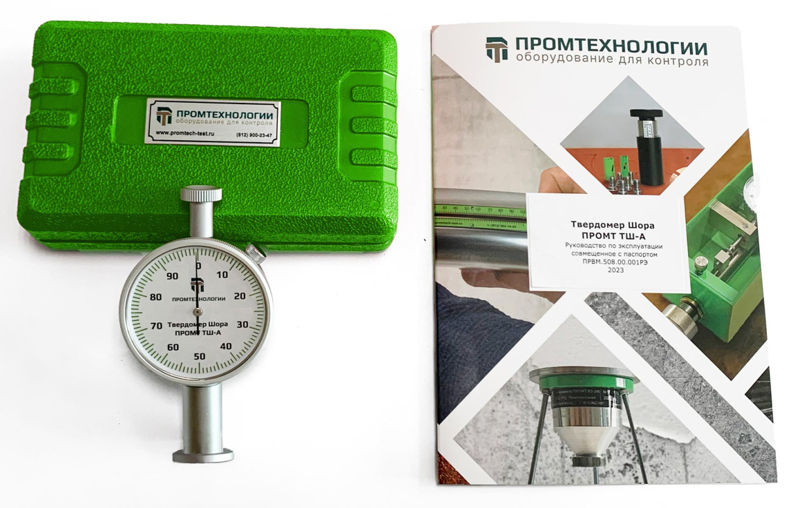 Твердомер Шора ПРОМТ ТШ-А (тип АО/С) - 3