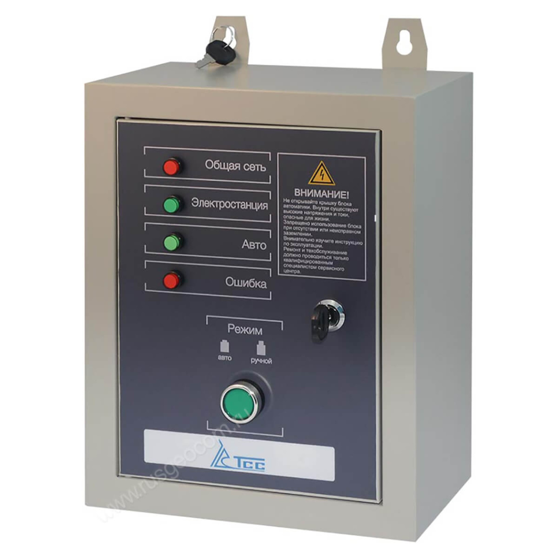 Дизельный генератор TSS SDG 6000EHA с АВР - 6