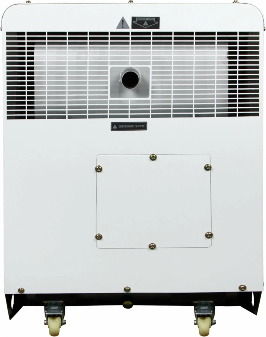 Дизельный генератор Hyundai DHY 12000SE-3 - 9