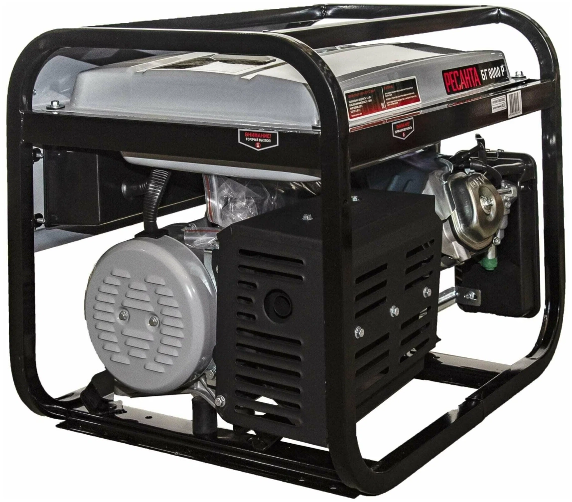 Бензиновый генератор Ресанта БГ 8000 Э - 9