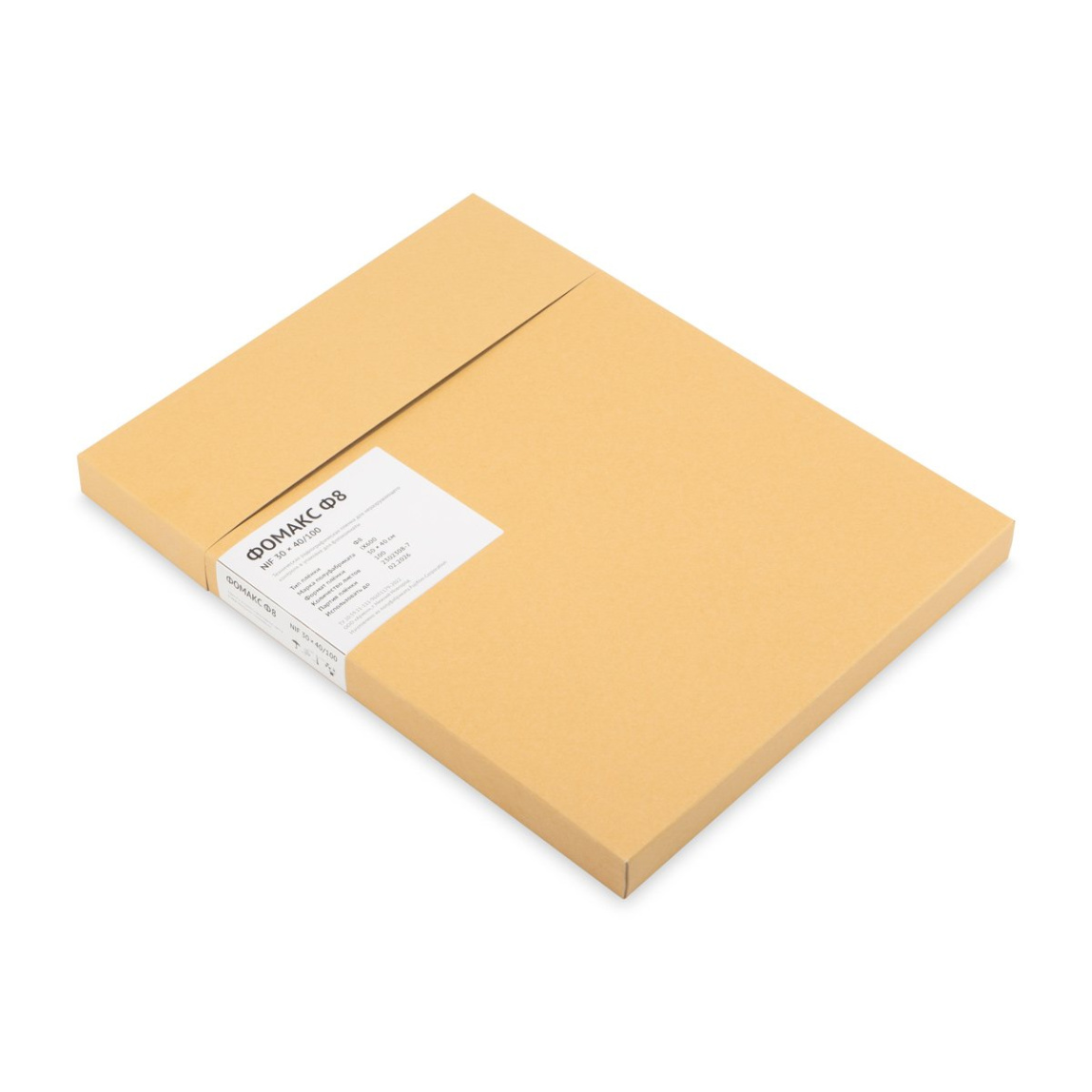 Пленка радиографическая Фомакс Ф8