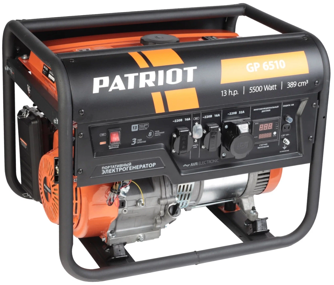 Бензиновый генератор Patriot GP 6510 - 1