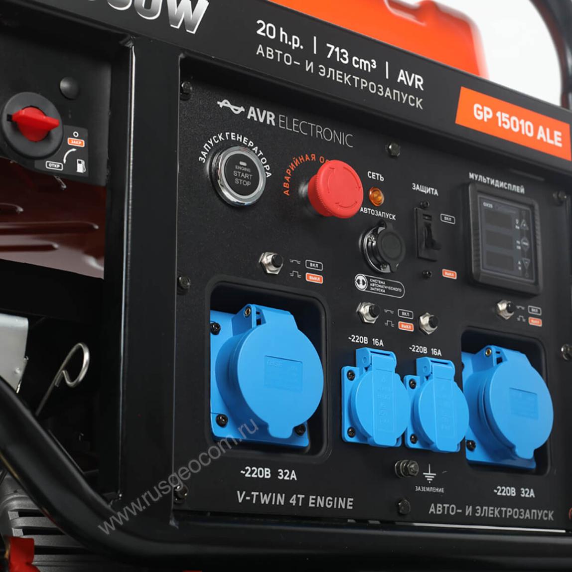 Бензиновый генератор Patriot GP 15010ALE - 3