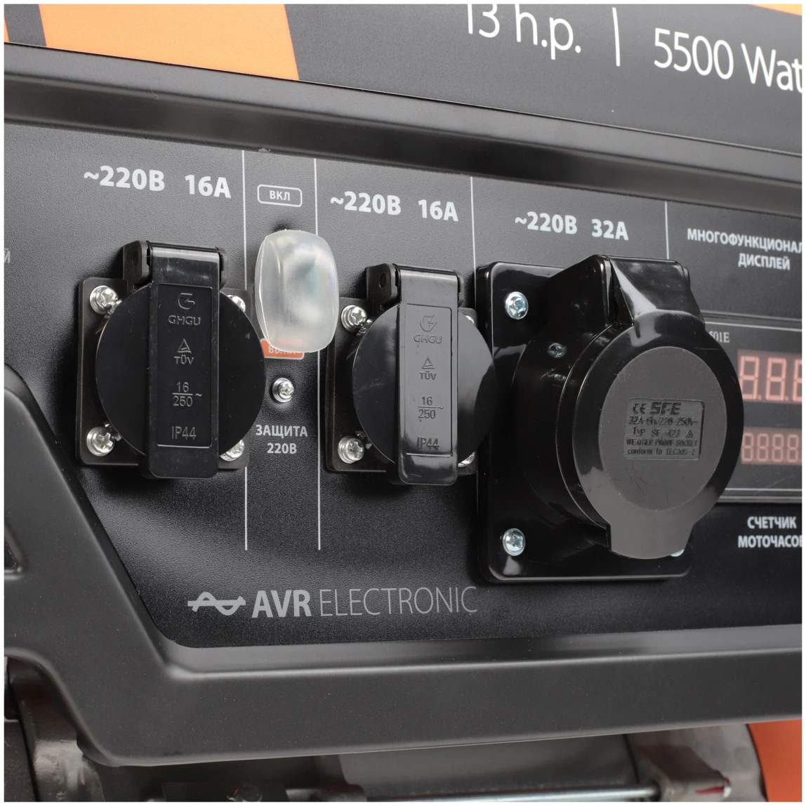 Бензиновый генератор Patriot GP 6510 - 14