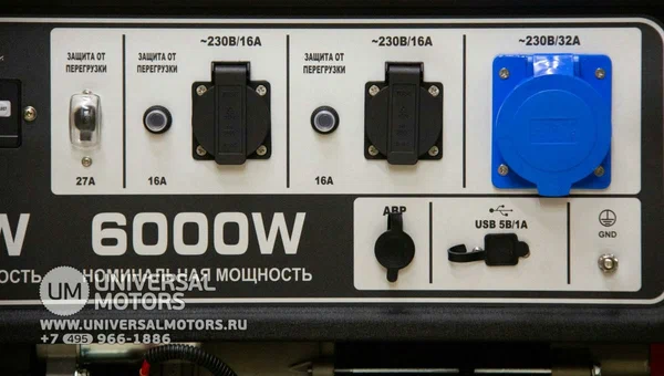 Бензиновый генератор A-iPower A6500EA - 7
