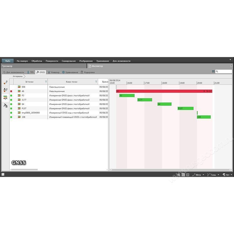 LEICA Infinity Инфраструктурный модуль (Дороги + Создание материальных поверхностей) - 3