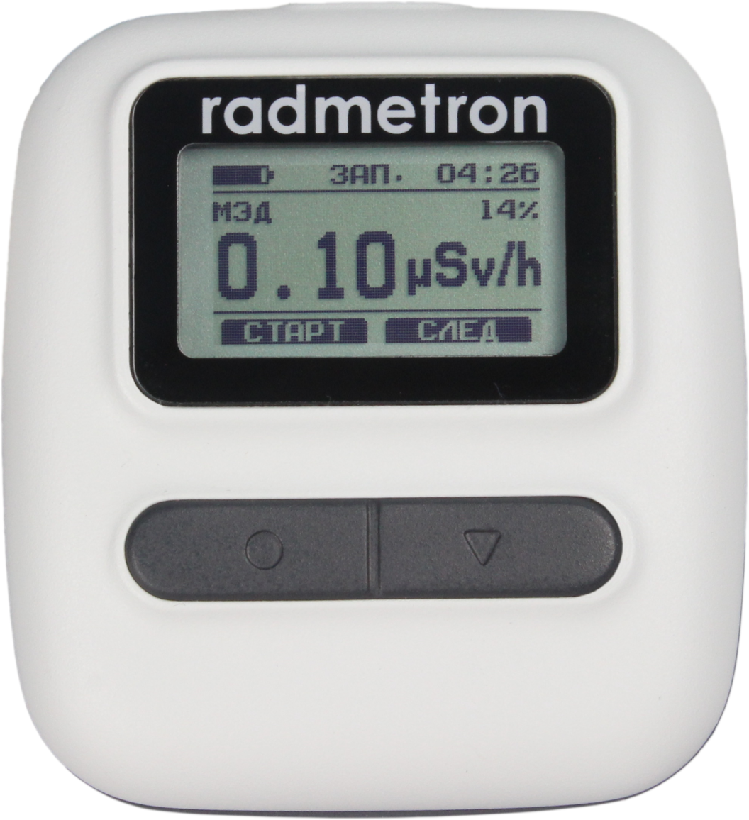 ДКГ-PM1611 Дозиметр индивидуальный рентгеновского и гамма-излучения