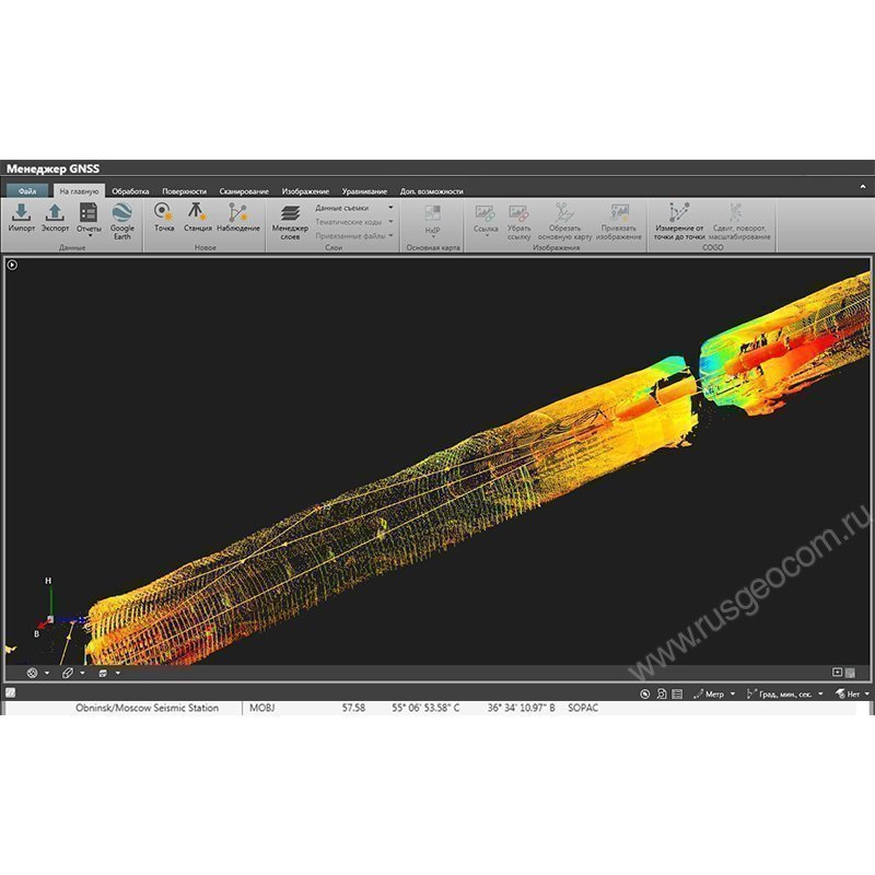 LEICA Infinity обработка фотограмметрии - 7
