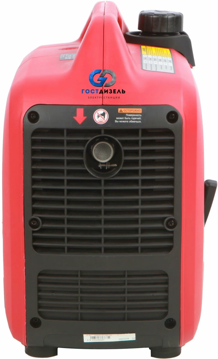 Инверторный генератор A-iPower A1400IS - 4