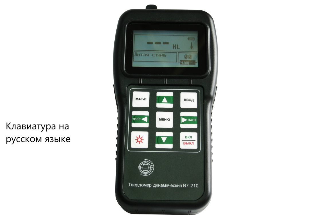 Твердомер динамический В7-210 - 3
