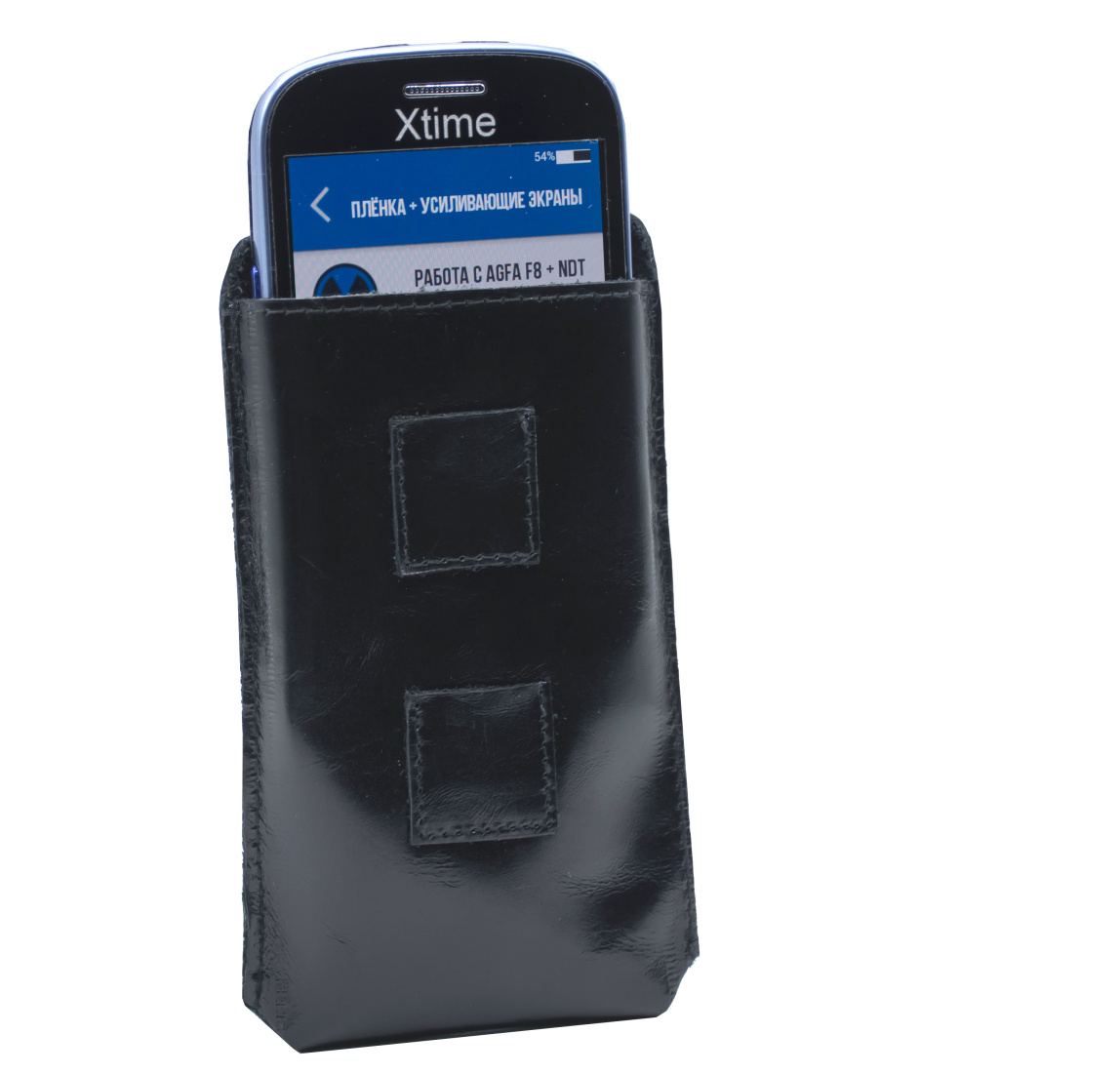 Xtime экспонометр - 3