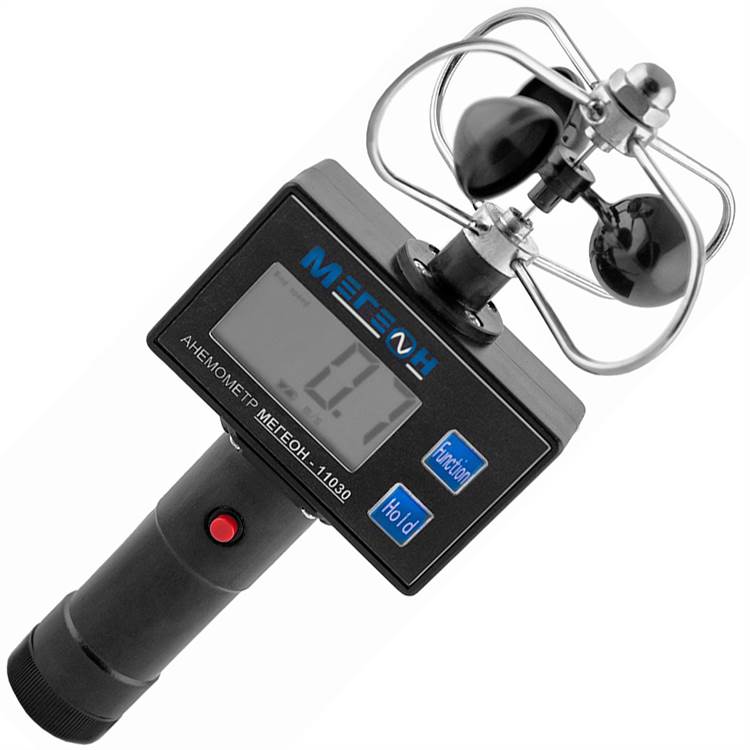 МЕГЕОН 11030 Анемометр чашечный - 3