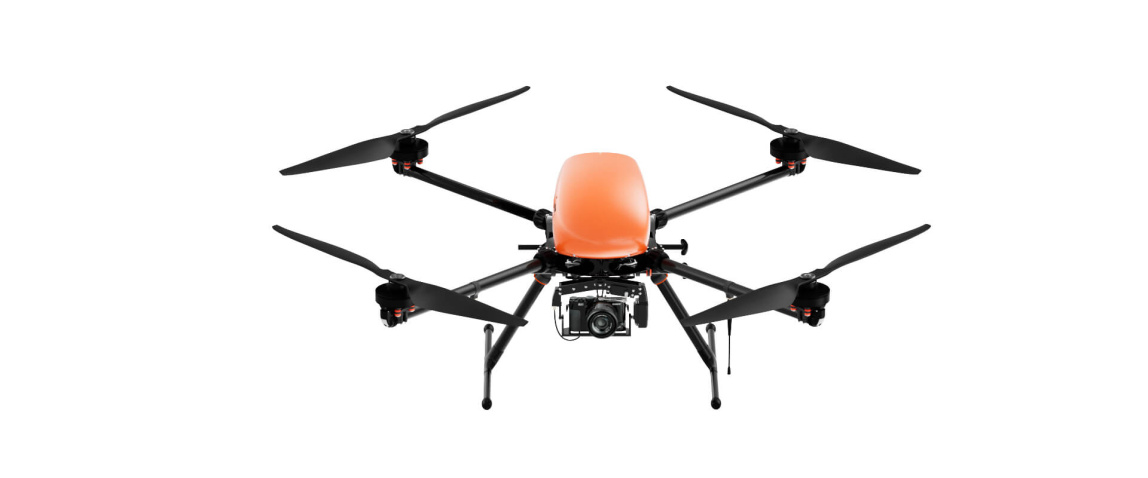 Квадрокоптер Геоскан 401 Геодезия - 3