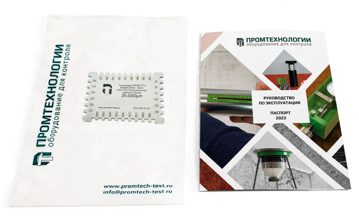 Толщиномер-гребенка ПРОМТ ТГ-2 - 3