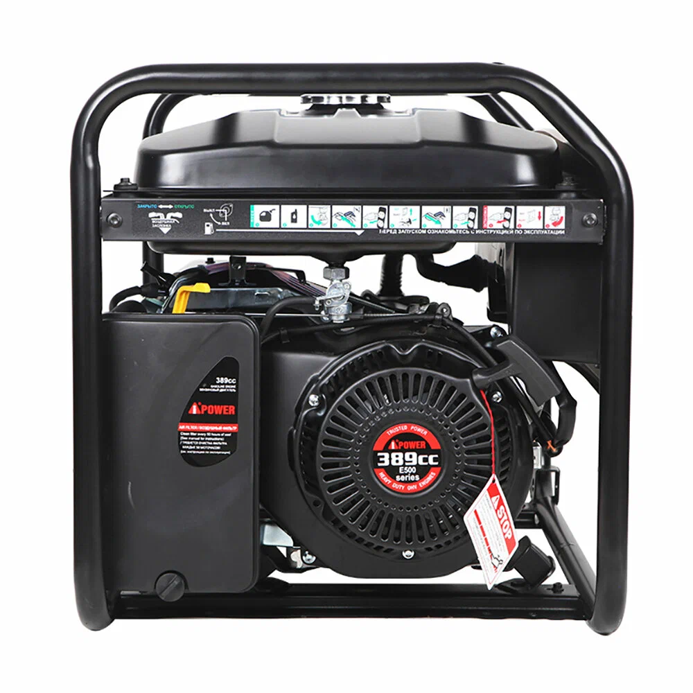 Бензиновый генератор A-iPower Lite AP5500 - 4