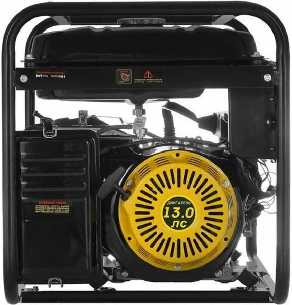 Бензиновый генератор HUTER DY6500LX - 6