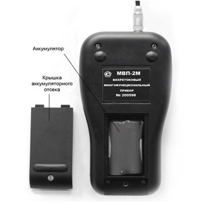 МВП-2М (ферритометр/ измеритель электропроводности/ толщиномер покрытий) - 2
