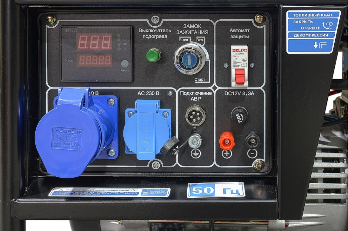 Дизельный генератор TSS SDG 6500EHA - 1