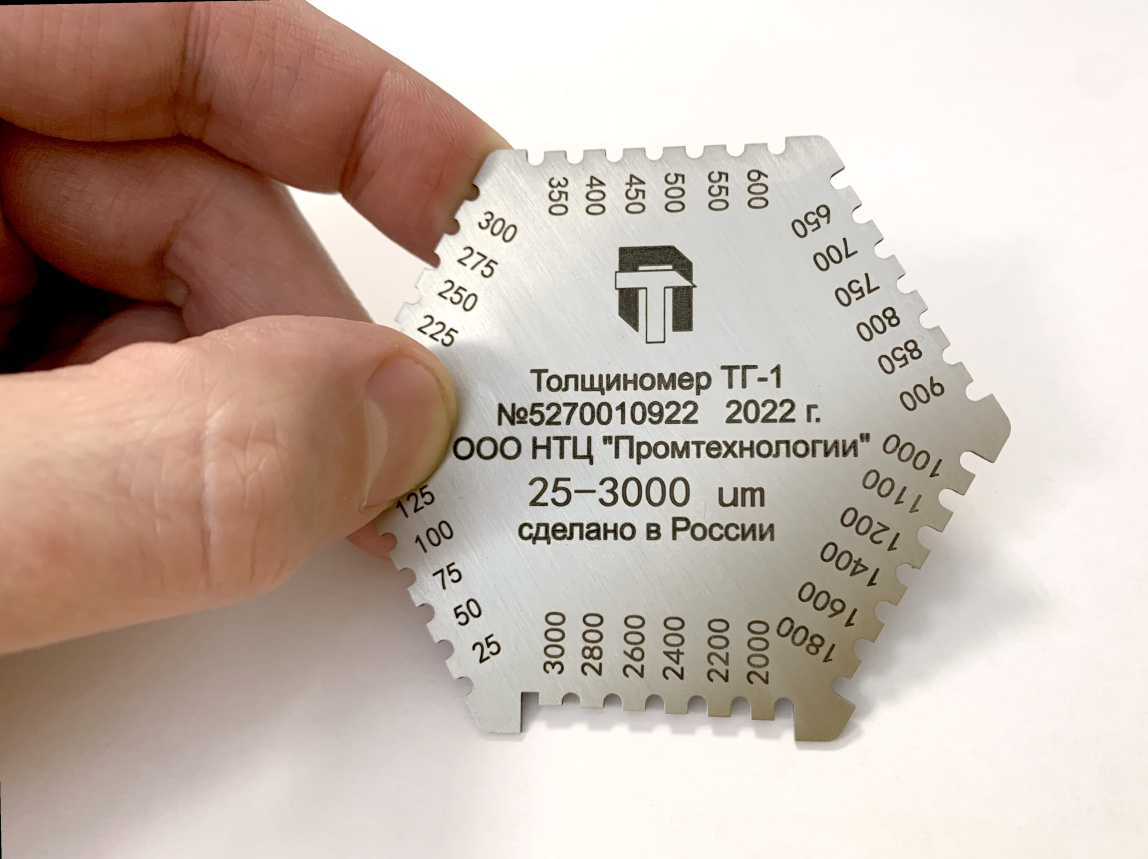 ПРОМТ ТГ-1 Толщиномер-гребенка - 1