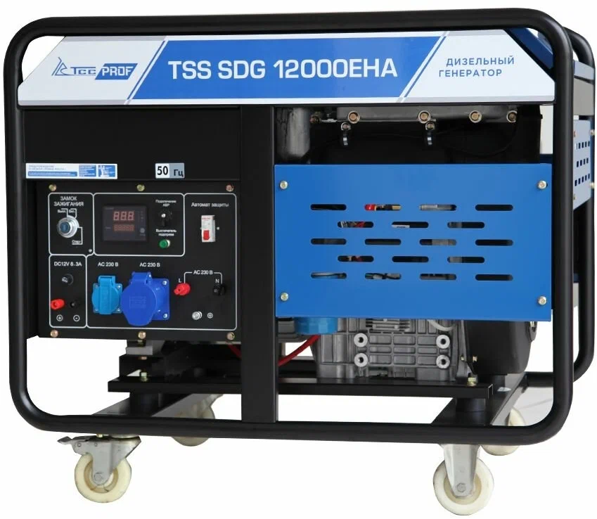 Дизельный генератор TSS SDG 12000EHA - 3