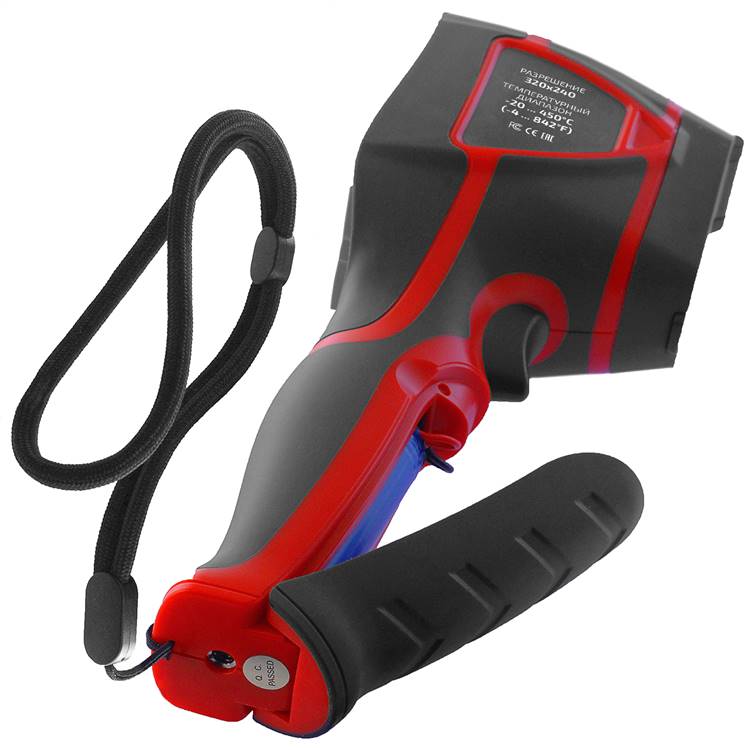 МЕГЕОН 27300 тепловизор - 4