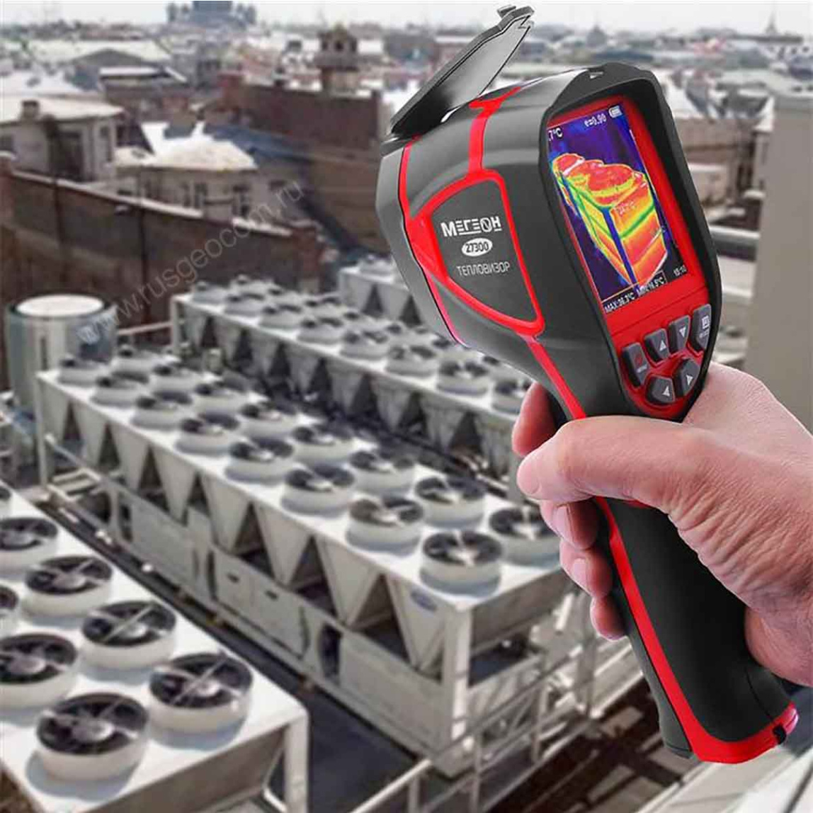 Тепловизор МЕГЕОН 27300 - 8
