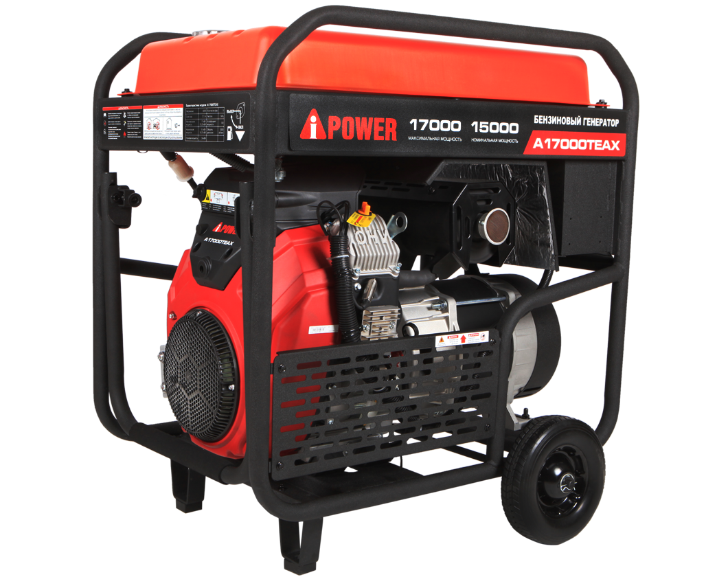 Бензиновый генератор A-iPower A17000TEAX - 4