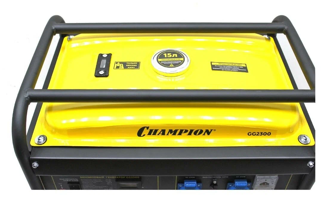Бензиновый генератор Champion GG2300 - 9