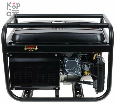 Бензиновый генератор HUTER DY5000L - 5