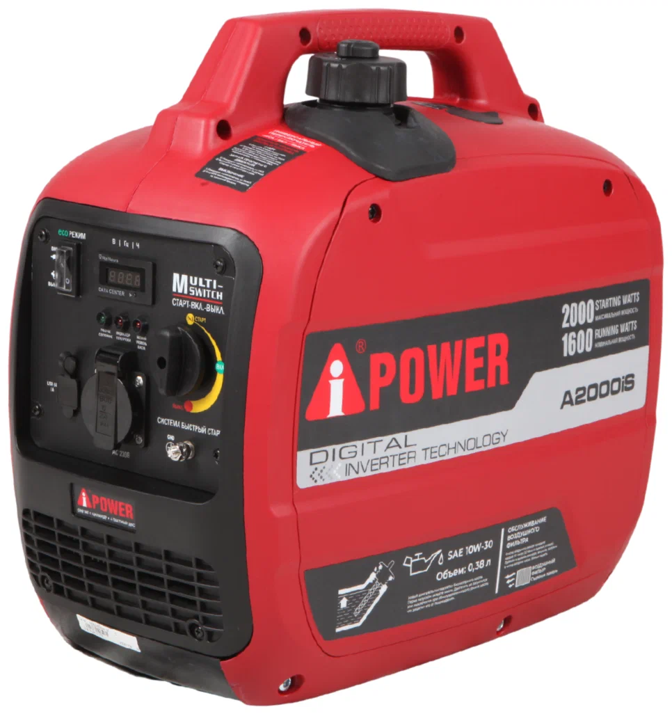 Инверторный генератор A-iPower A2000IS