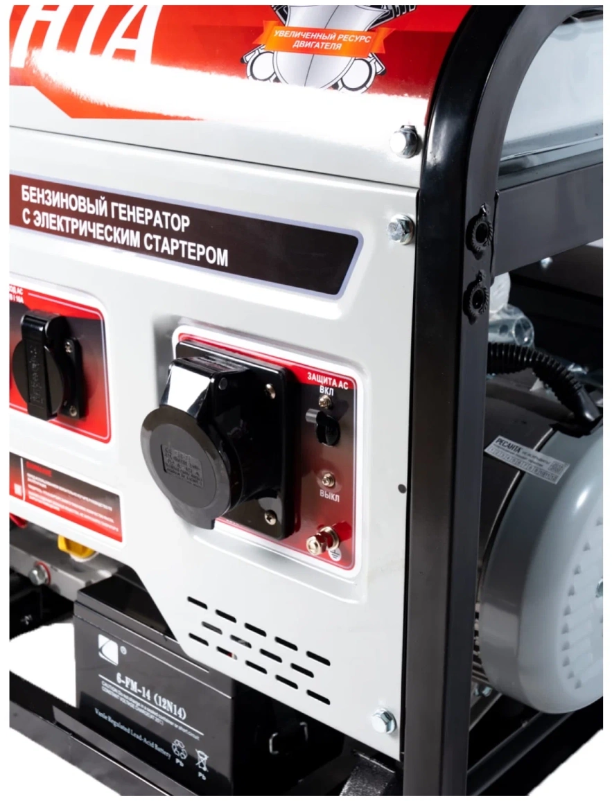 Бензиновый генератор Ресанта БГ 9500 Э - 2