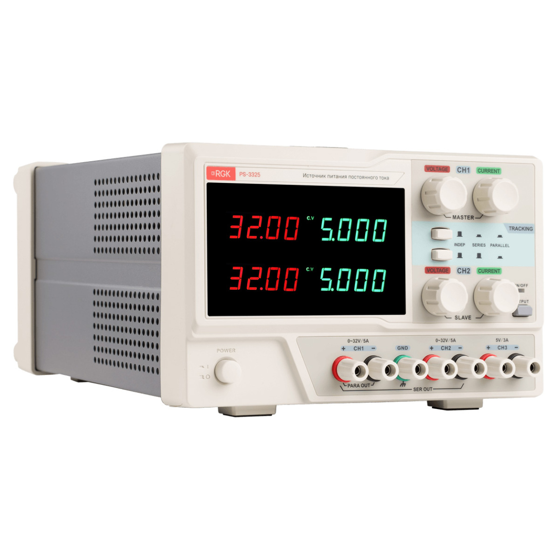 Источник питания RGK PS-3325 - 2