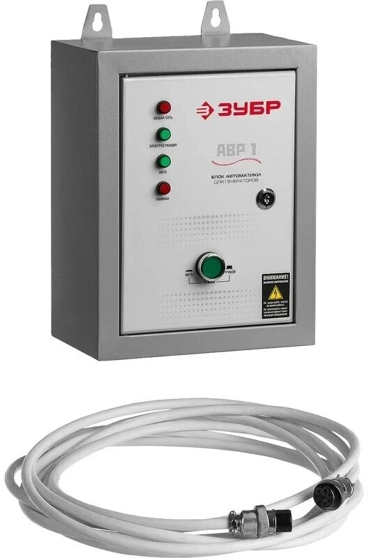 Бензиновый генератор ЗУБР СБА-7000 с АВР - 10