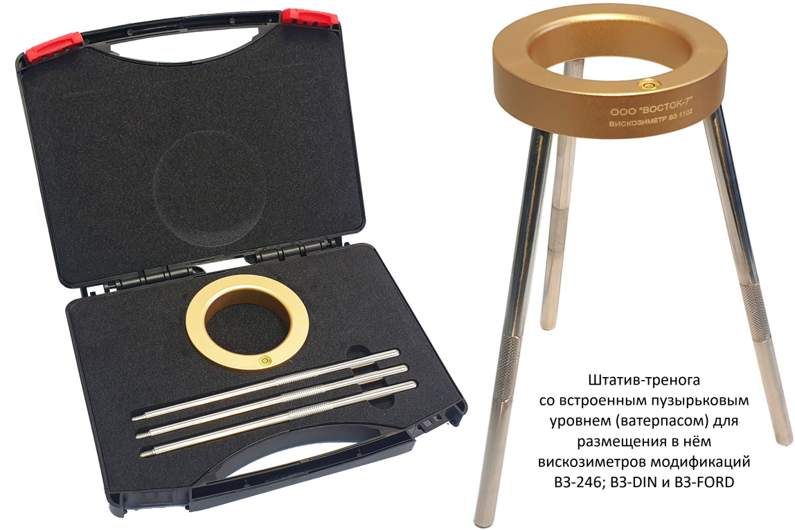 Вискозиметр BЗ-246 - 3
