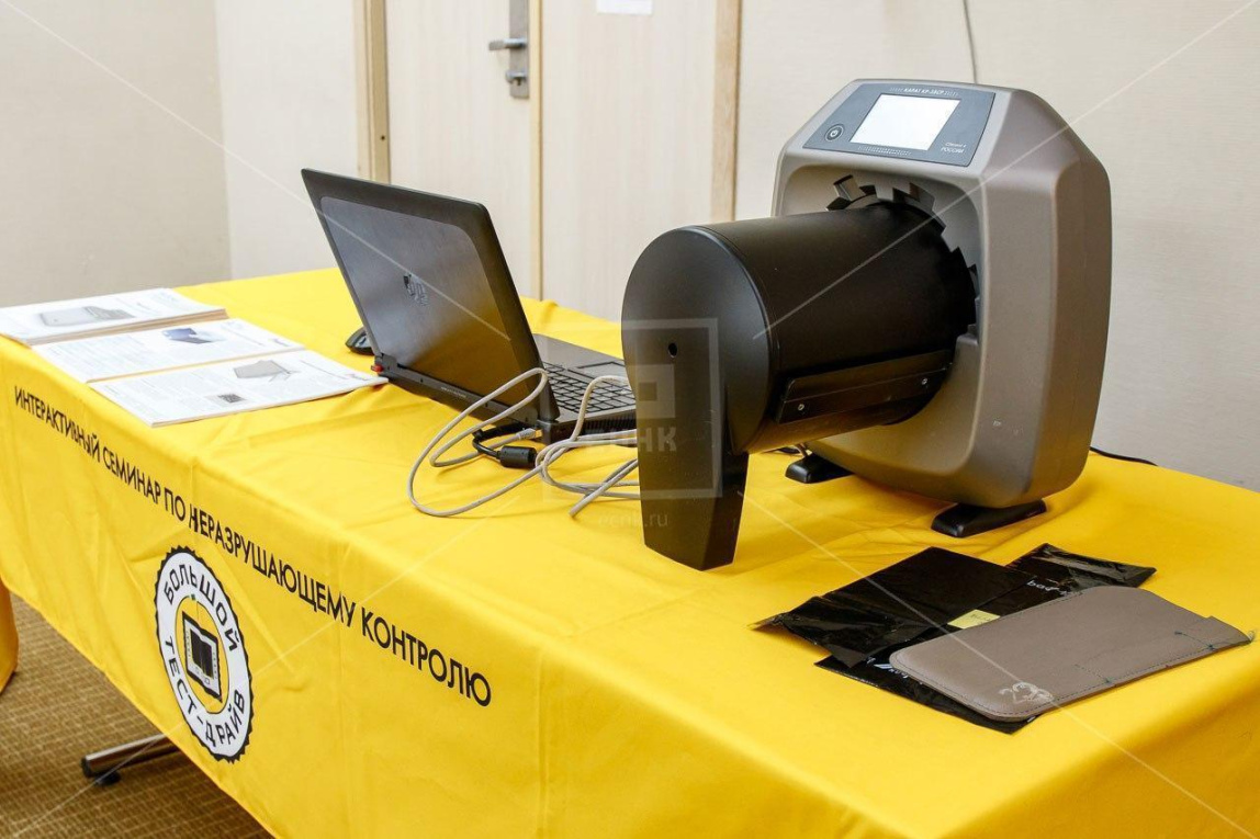 КАРАТ КР-35ВР комплекс цифровой радиографии автоматический с BSR 30 мкм - 2