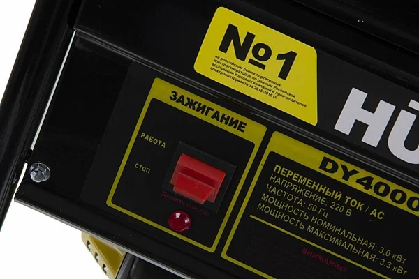 Бензиновый генератор HUTER DY4000L - 5