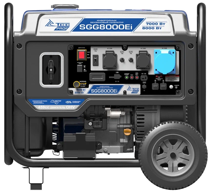 Инверторный генератор TSS SGG 8000Ei - 1