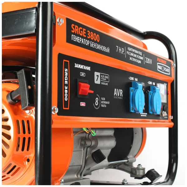 Бензиновый генератор Patriot Max Power SRGE 3800 - 1