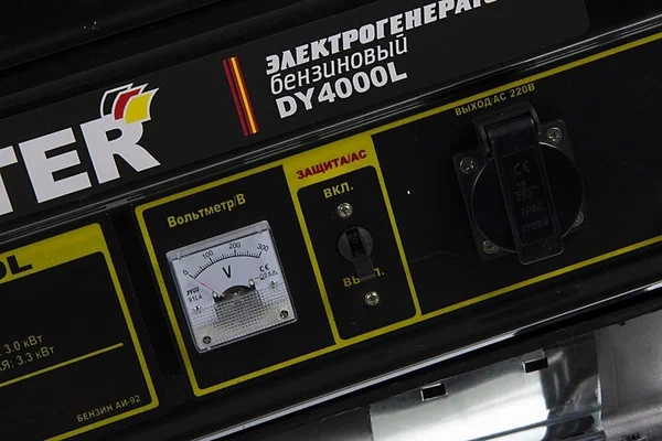 Бензиновый генератор HUTER DY4000L - 4