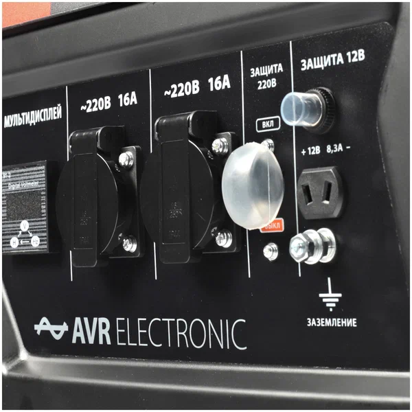 Бензиновый генератор Patriot GP 3510 - 9