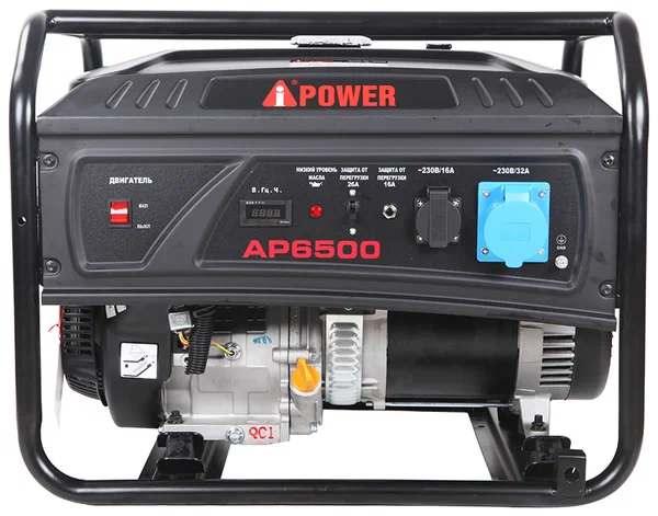 Бензиновый генератор A-iPower Lite AP6500