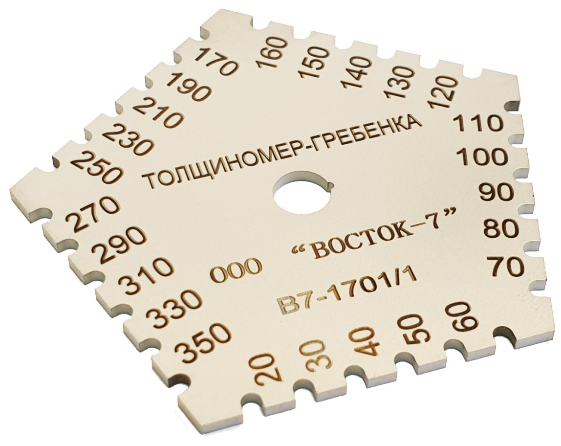 Толщиномер мокрого слоя: гребёнка