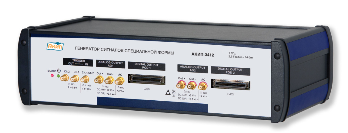 Генератор сигналов специальной формы АКИП-3412 (32M)