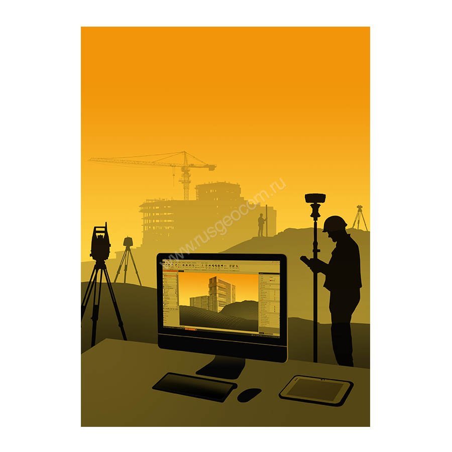 Программное обеспечение Geomax X-Pad Office Fusion