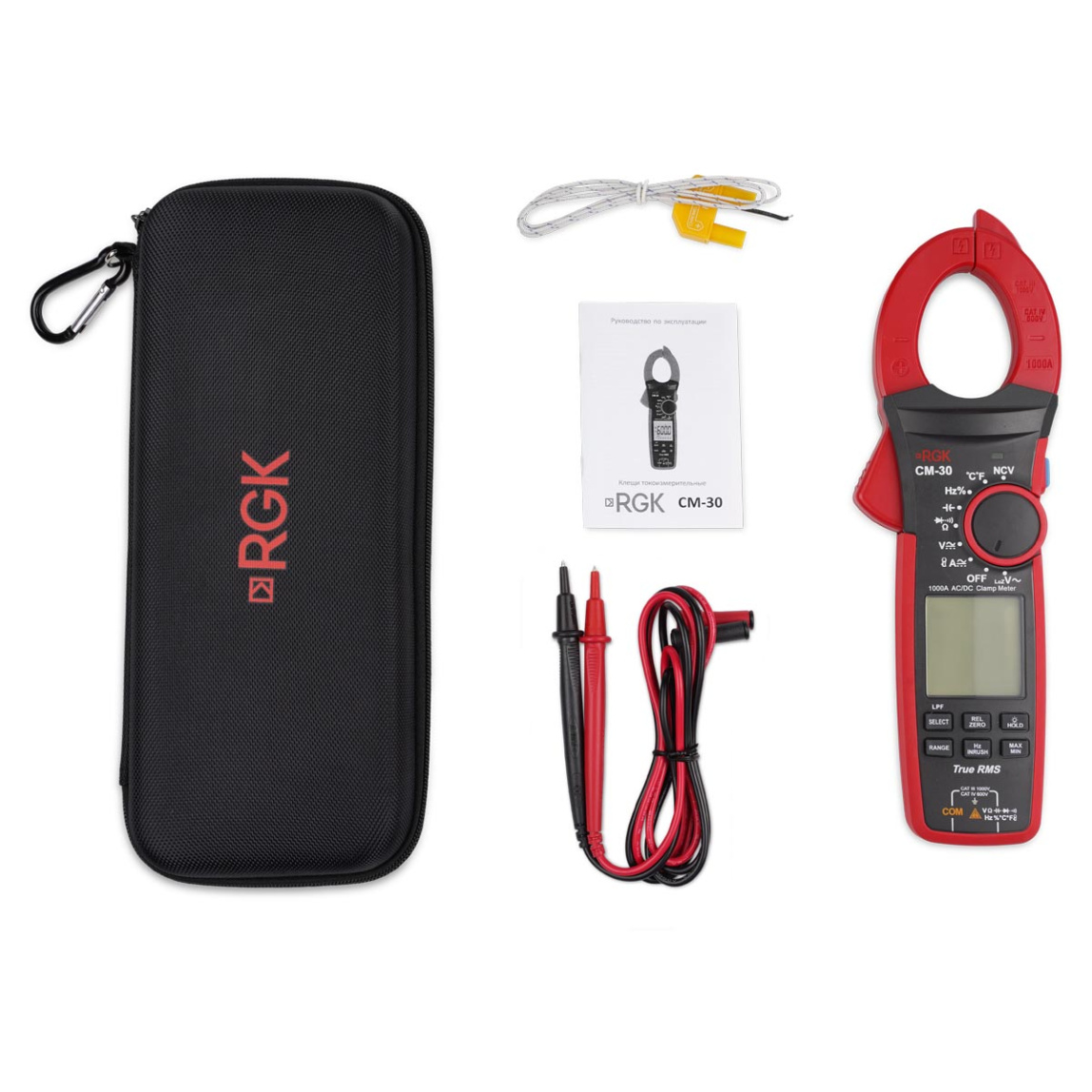 Токоизмерительные клещи RGK CM-30 - 8